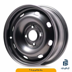 رینگ فولادی پژو 405