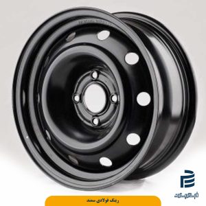 رینگ فولادی سمند