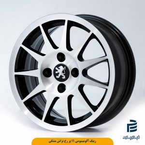 رینگ آلومینیومی 11 پر رخ تراش مشکی