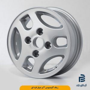 رینگ آلومینیومی 3 پر دوبل تیبا و ریو نقره ای 14 اینچ IK005