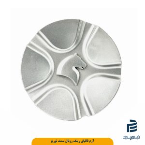 آرم قالپاق رینگ رونال سمند توربو (شرکتی)