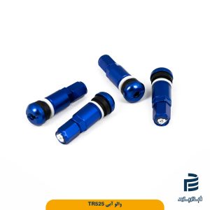 والو آبیTR525