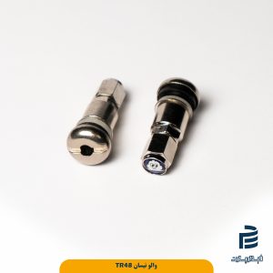 والو نیسان TR48