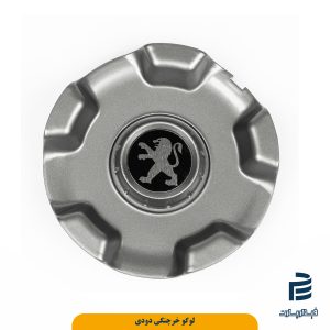 لوگو خرچنگی دودی