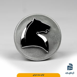 لوگو سمند دودی