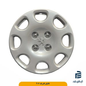 قالپاق فابریک206