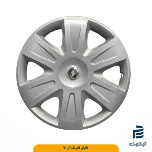 قالپاق فابریک L90