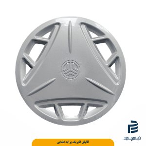 قالپاق فابریک فضایی