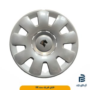 قالپاق فابریک سمند SE