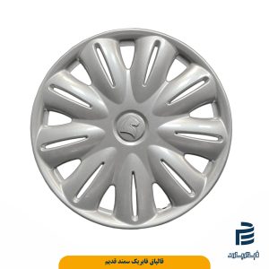 قالپاق فابریک سمند قدیم