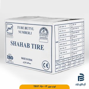 تیوپ سوپر  650/14    TR13