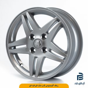 رینگ آلومینیومی 5 پر ستاره ای نقره ای