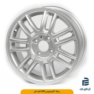 رینگ آلومینیومی L90 نقره ای