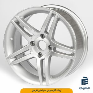 رینگ آلومینیومی استرامبلی نقره ای