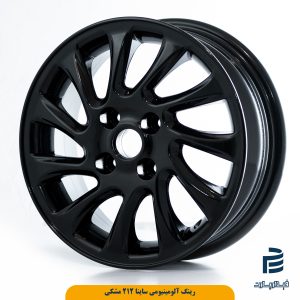 رینگ آلومینیومی ساینا212 مشکی