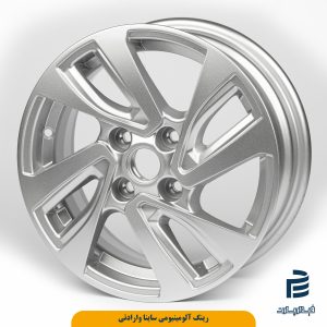 رینگ آلومینیومی ساینا