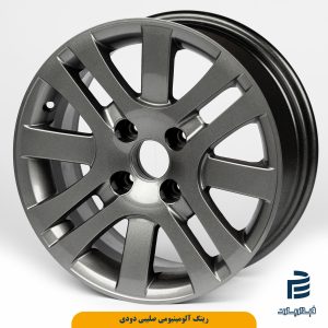 رینگ آلومینیومی صلیبی دودی