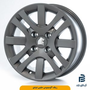 رینگ آلومینیومی صلیبی دودی