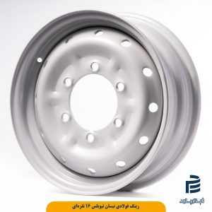 رینگ فولادی نیسان تیوبلس "16 نقره ای