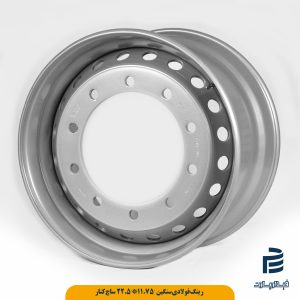 رینگ فولادی سنگین(385) 11.75*22.5 ساچ کنار ICW