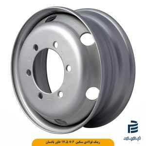 رینگ فولادی سنگین 6*17.5 بادسان (ICW)