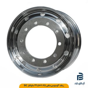 رینگ آلومینیومی سنگین 11.75*22.5 ساچ کنار تایتان