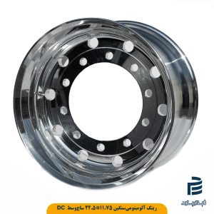 رینگ آلومینیومی سنگین 11.75*22.5 ساچ وسط تایتان