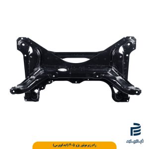 رام زیرموتور پژو 405