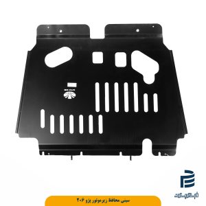 سینی محافظ زیر موتور پژو206