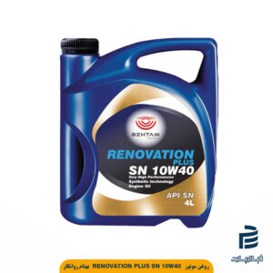روغن موتور RENOVATION PLUS SN 10W40 5L