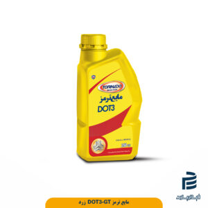 مايع ترمز DOT3_250CC زرد تورنادو