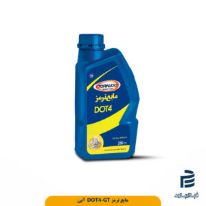 مايع ترمز DOT4_250CC آبي تورنادو