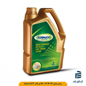 روغن موتور SL 10W40 4L تورنادو