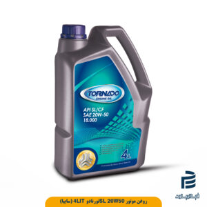 روغن موتور SL 20W50 4L تورنادو