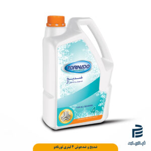 ضديخ و ضدجوش 4L تورنادو