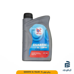 روغن موتور QUANTIC SL 10W40 1L*18