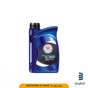 روغن موتور RENOVATION SL 10W40 1L*18